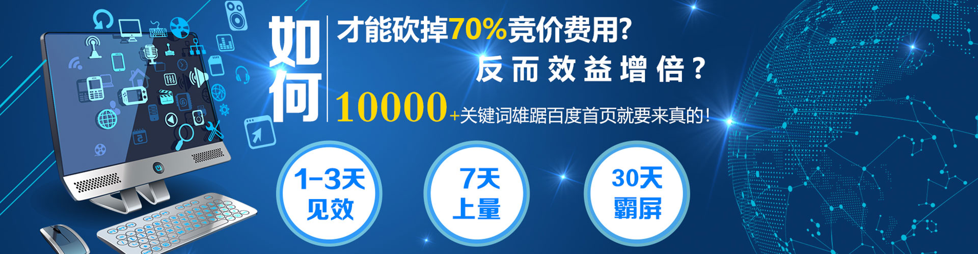 灵璧头条信息流